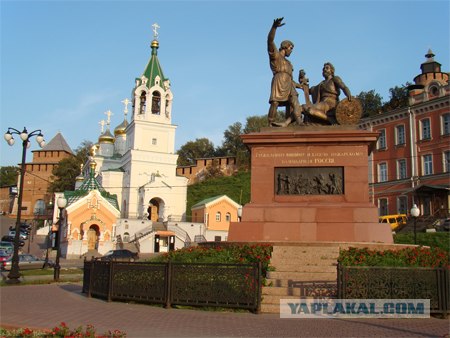 Ролик про Нижний Ногород