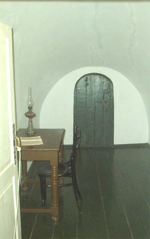 Педагогические методы в школе №44