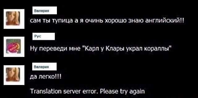 Картинки на вчера