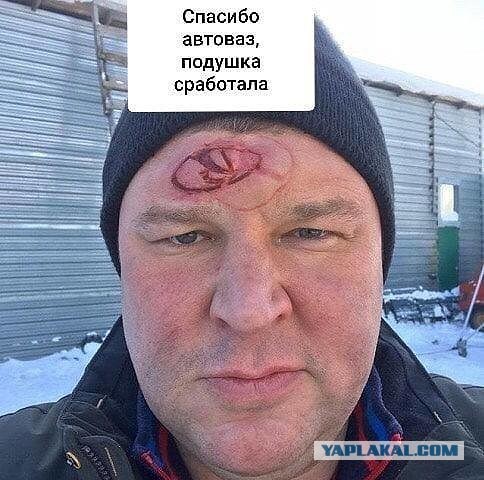 Красивый "бдзынь"