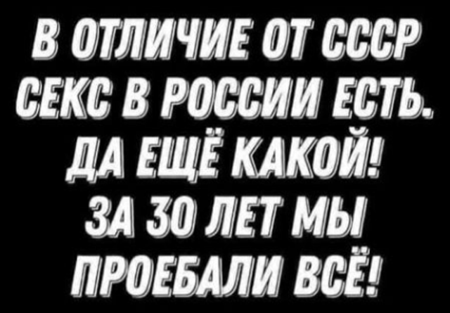 Картинки разные 06.10.21