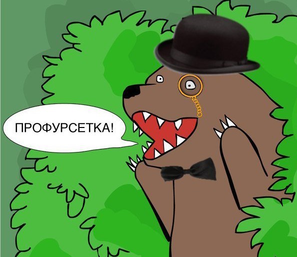 Девушка утверждает, что ее изнасиловали...