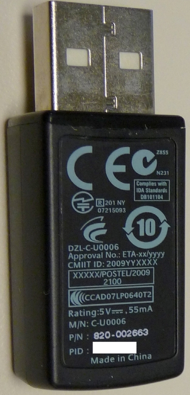 USB адаптер Logitech.