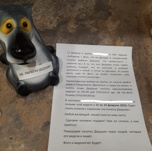 Лютый дед! Таким дедам надо памятники чугунные на вокзалах ставить