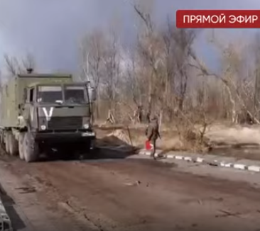 Репарация и контрибуция.