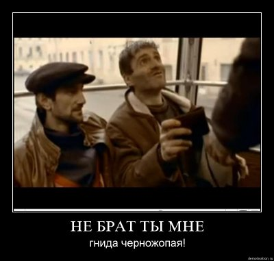 «Брат» и «Брат 2» выйдут в повторный прокат в российских кинотеатрах