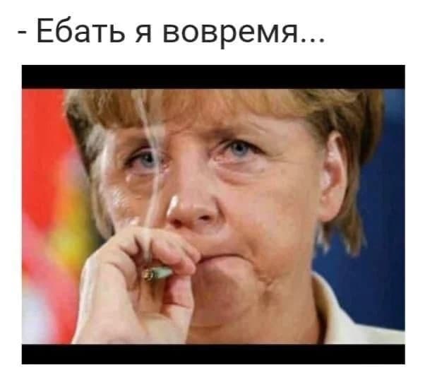Глава МИД ФРГ Бербок