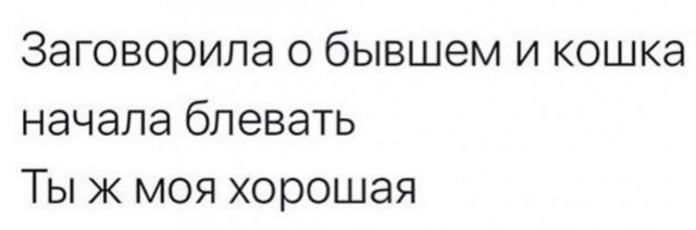 Картинки и мемы, всем отличных выходных