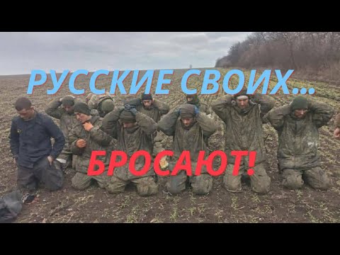 Около 1000 морпехов ВСУ сдаются в плен