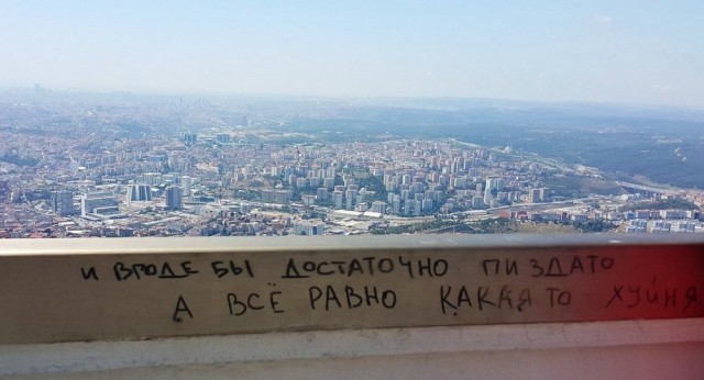 И добавить, собственно, нечего 