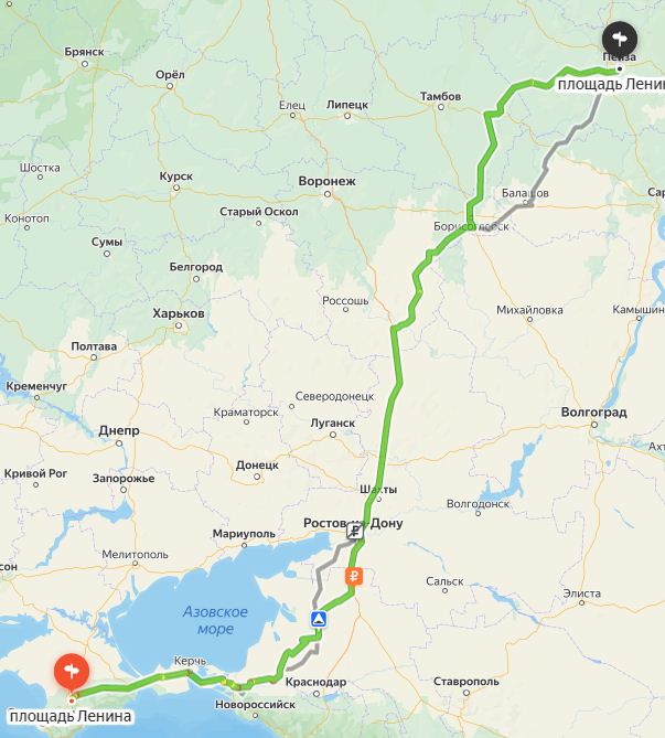 Одна маленькая лужа, но каков эффект!