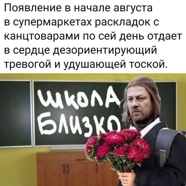 Немного картинок для настроения - 127