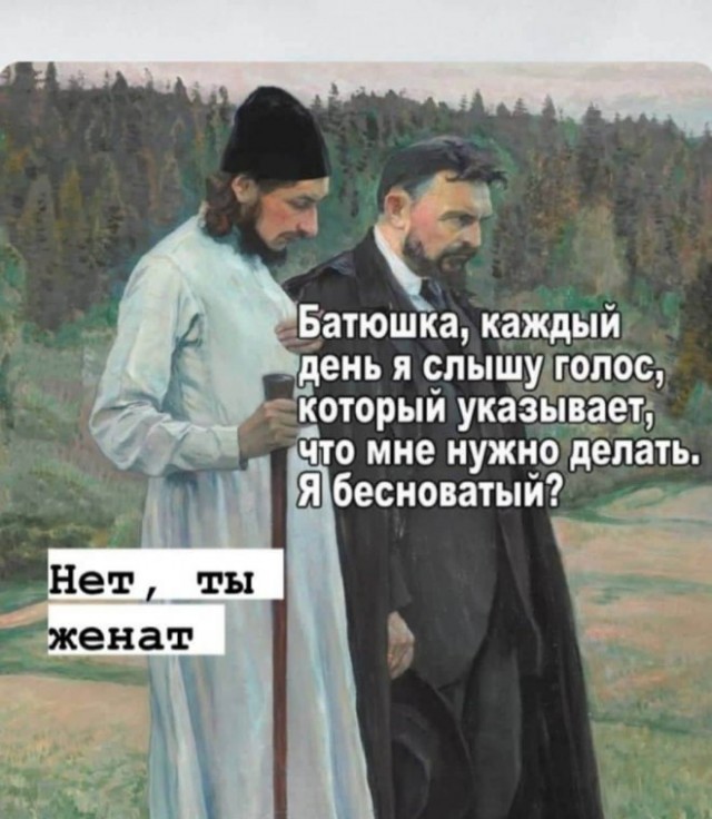 Немного картинок для настроения - 131