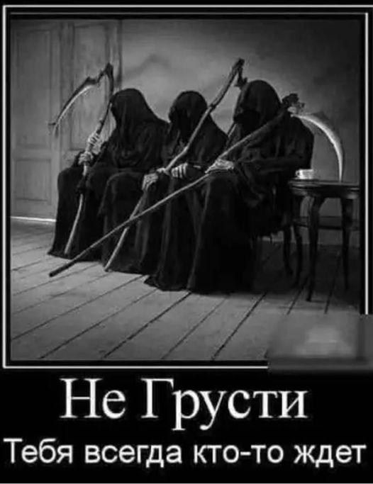 Картинки и мемы, всем хороших выходных