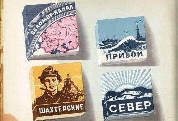 Несколько исторических (и не только) фото в хаотичном порядке и разной степепни баяности - 18