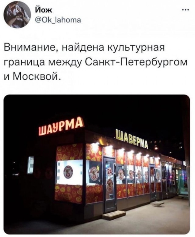 Немного картинок для настроения - 137