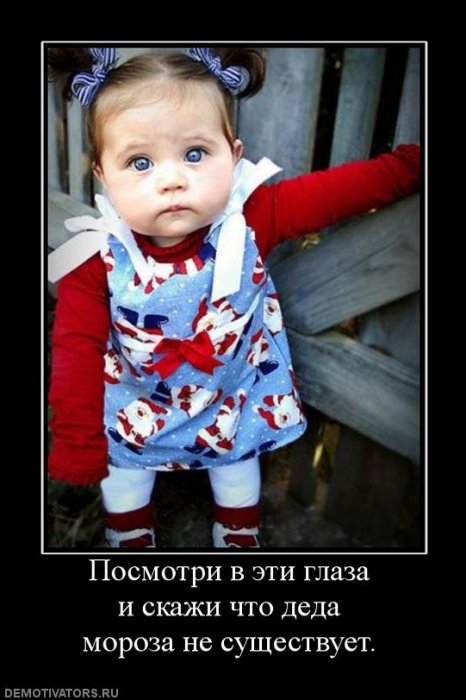 Четвёртая подборка самых баянистых баянов! Ностальгируем...