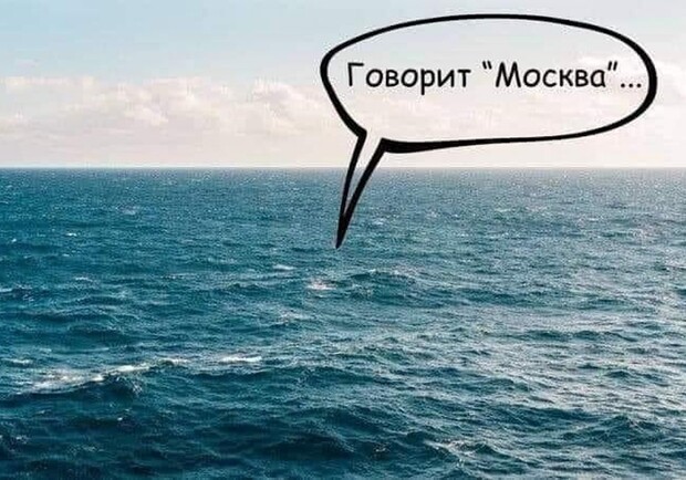 Минобороны пообещало восстановить поврежденные в Севастополе корабли