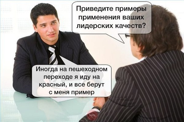 Бояны 7-ми летней выдержки