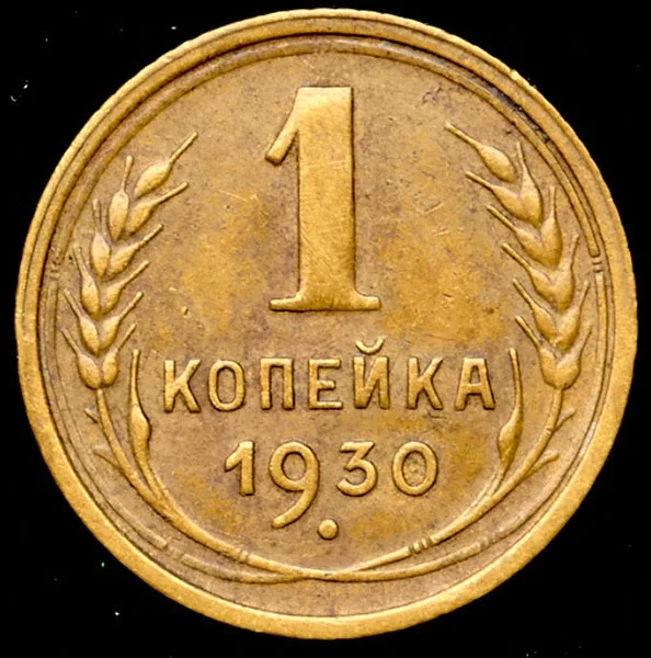 Квасной патриотизм