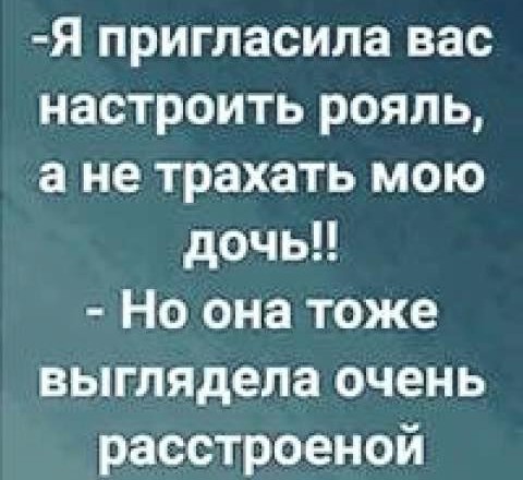 Десять пятничных картинок