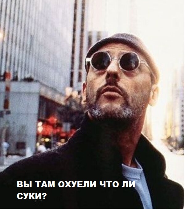 Из книги Георгия Данелия "Безбилетный пассажир"
