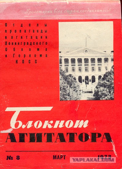 Какие вы книги прочитали последние?