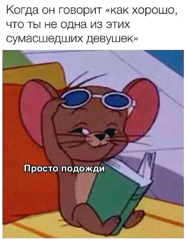 Никакие картинки