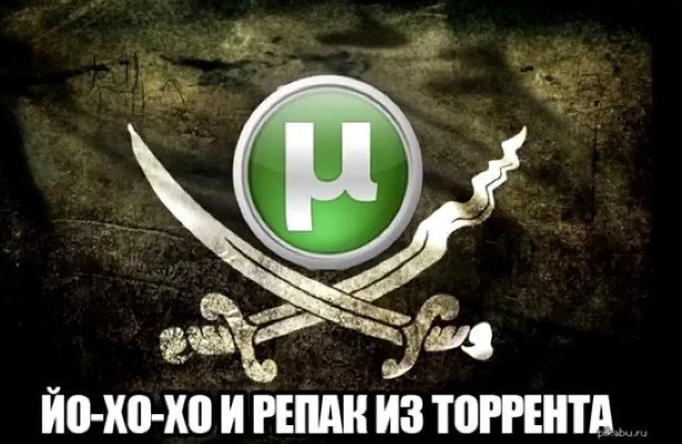 Как мило с их стороны составить столь полезный список