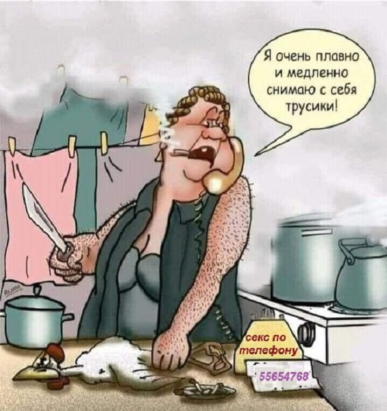 Картинки разные с надписями и без