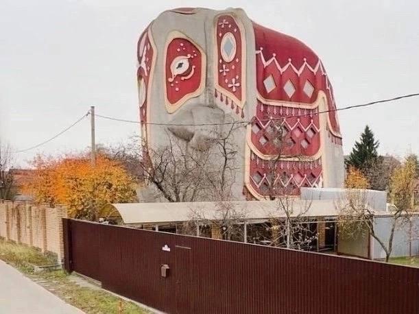 Купи слона