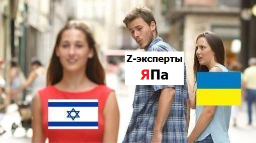 Только что ЦАХАЛ нанесли авиаудар по многоэтажке в столице Ливана - Бейруте