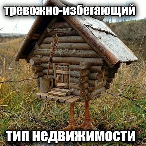 Иногда дети издают ужасные звуки
