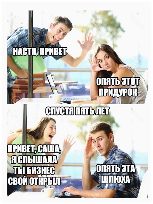 Немного картинок о жизни. Номер 2