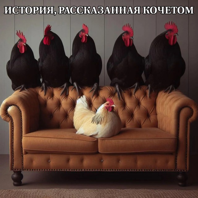 Она подала на алименты, а я подал на ДНК-тест. Она отменила иск