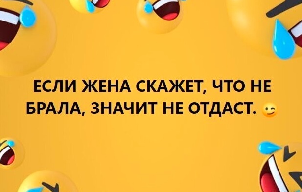 Так себе картинки 28.03.25