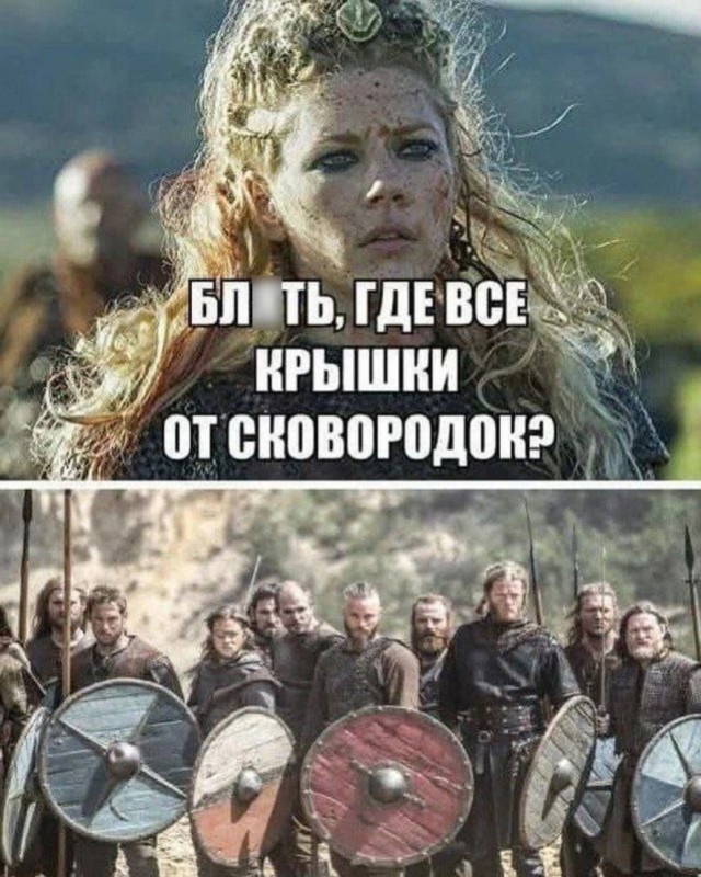 Так себе картинки 31.03.25