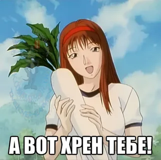 Секс с незнакомым мужчиной.