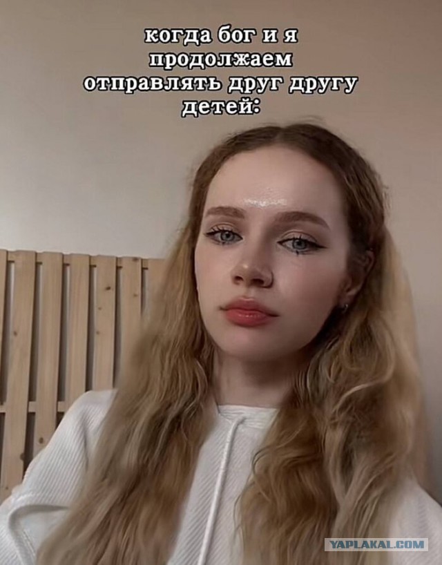 Антиабортный молебен собираются провести в Химках в подмосковный День многодетной семьи.