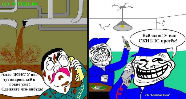 Виды девушек на ЯПе. От идеала до реалий.