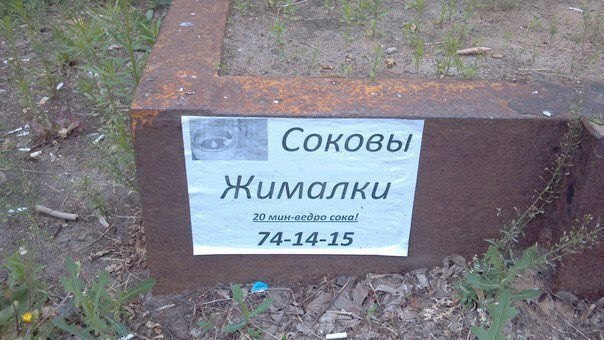 Немного картинок - продолжение 3