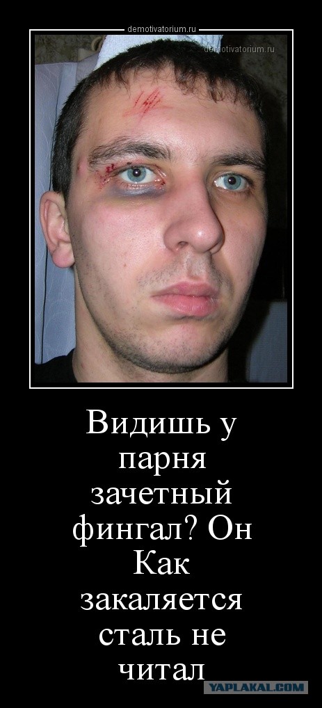 Ликвидация безграмотности. Наглядные пособия.