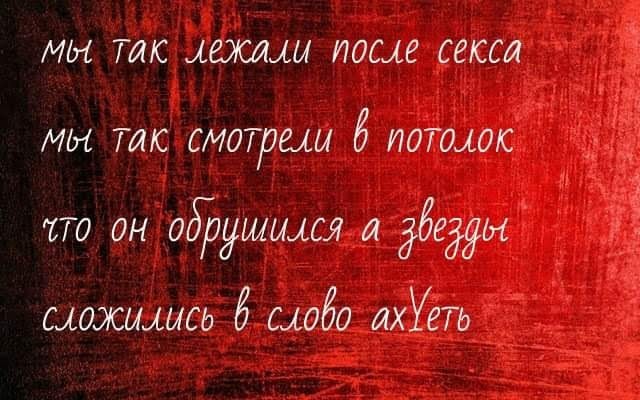 Картинки для деградации 161 (разной степени свежести)