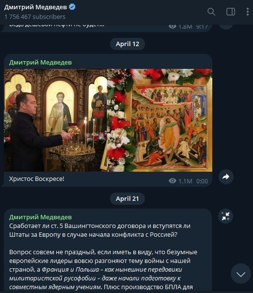 Пост Медведева в телеге. Для кого?