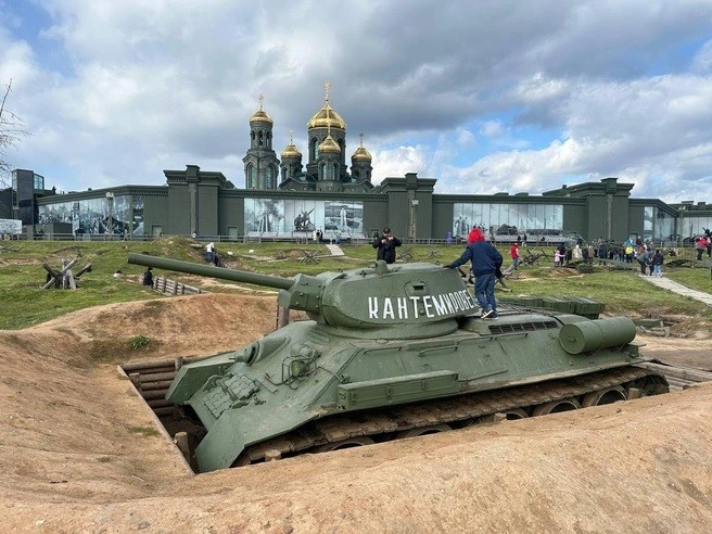 Замгендиректора парка «Патриот» задержан за получение взятки в размере 18 миллионов рублей