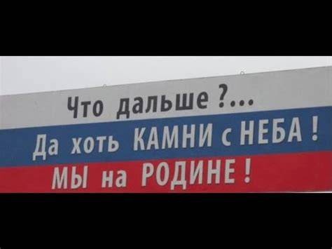Симферополь.Вот по какой цене я сегодня заправился...