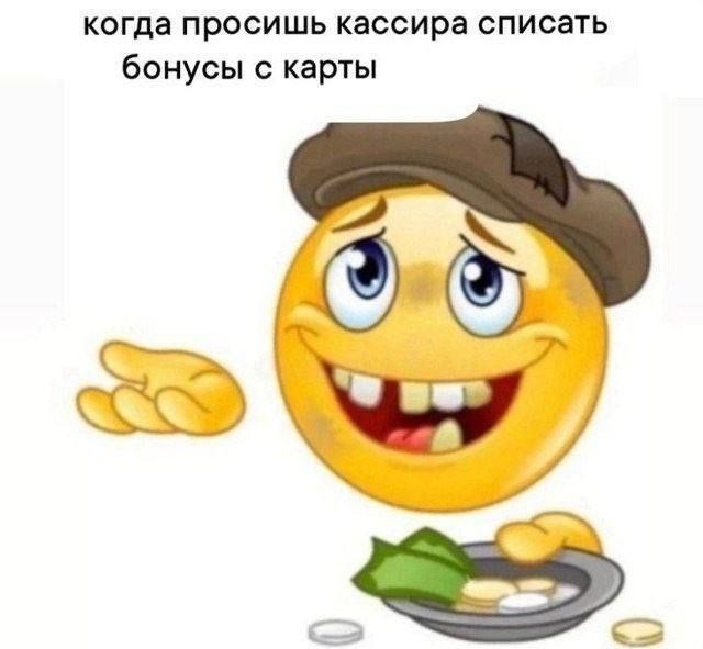 Картиночки, баянчики 19 июля