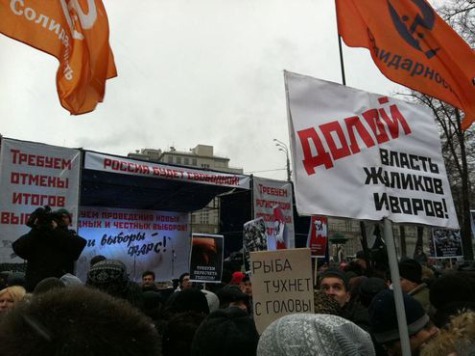 Болотная вам не Майдан