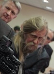 Новая российская боевая экипировка