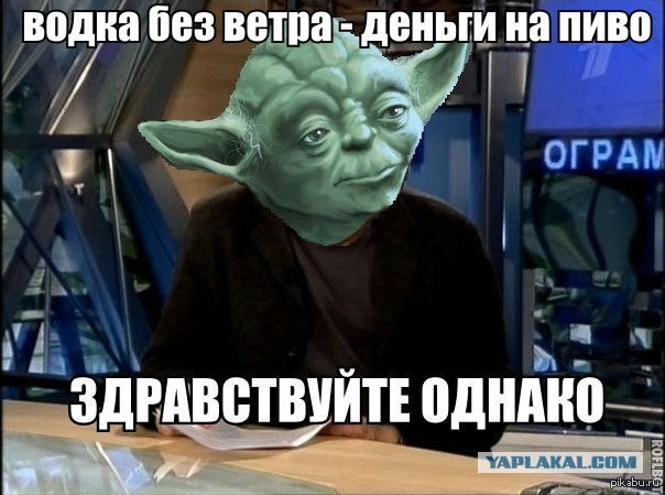 Хунта в истерике - укрармия несёт огромные потери.